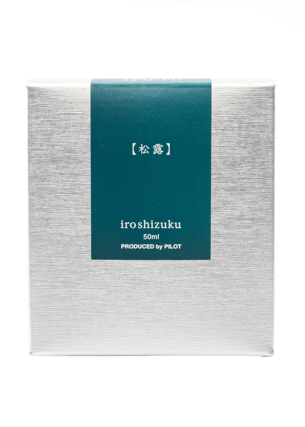 Pilot Iroshizuku Syo-Ro Ink - Image 5