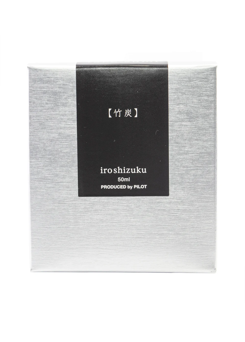Pilot Iroshizuku Take-Sumi Ink - Image 4