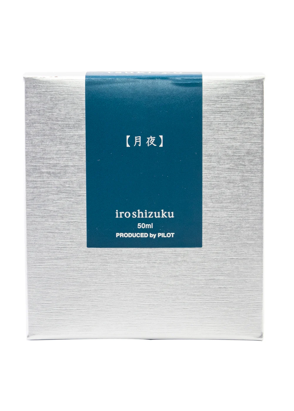 Pilot Iroshizuku Tsuki-Yo Ink - Image 3