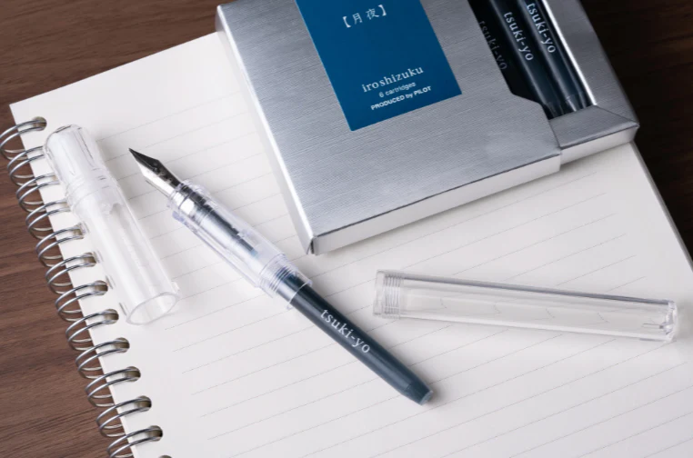 Pilot Iroshizuku Tsuki-Yo Ink - Image 4