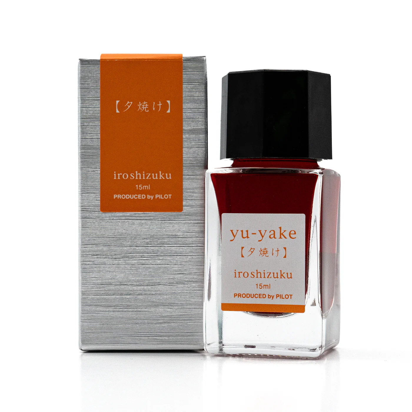 Pilot Iroshizuku Yu-Yake Ink - Image 5