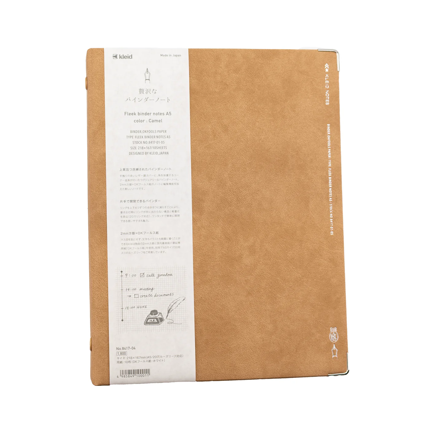 Kleid Fleek Binder Notes A5 - Image 2