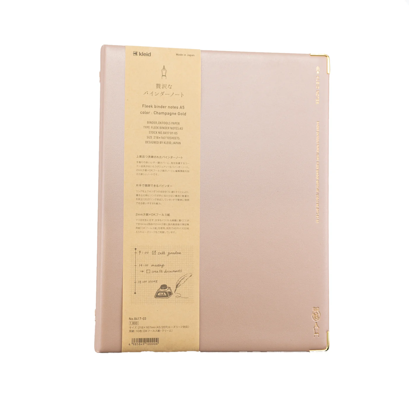 Kleid Fleek Binder Notes A5 - Image 4