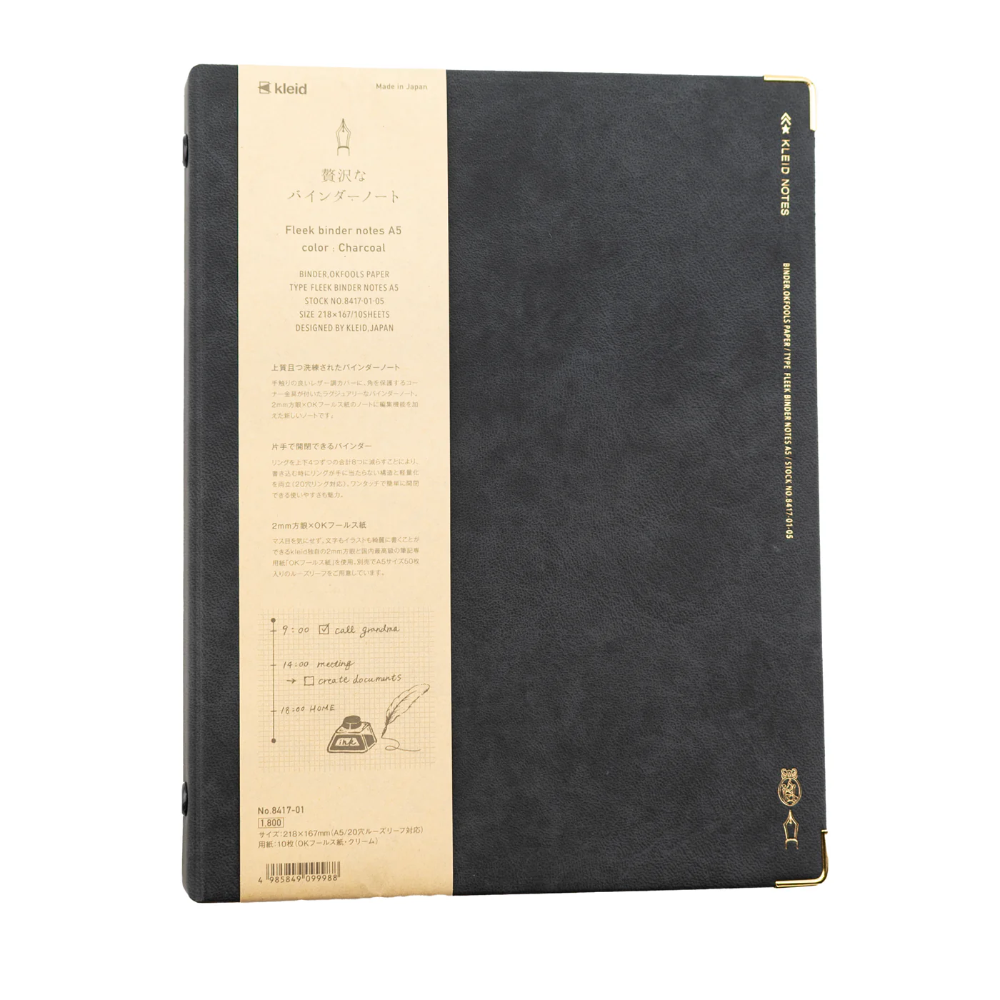 Kleid Fleek Binder Notes A5 - Image 6