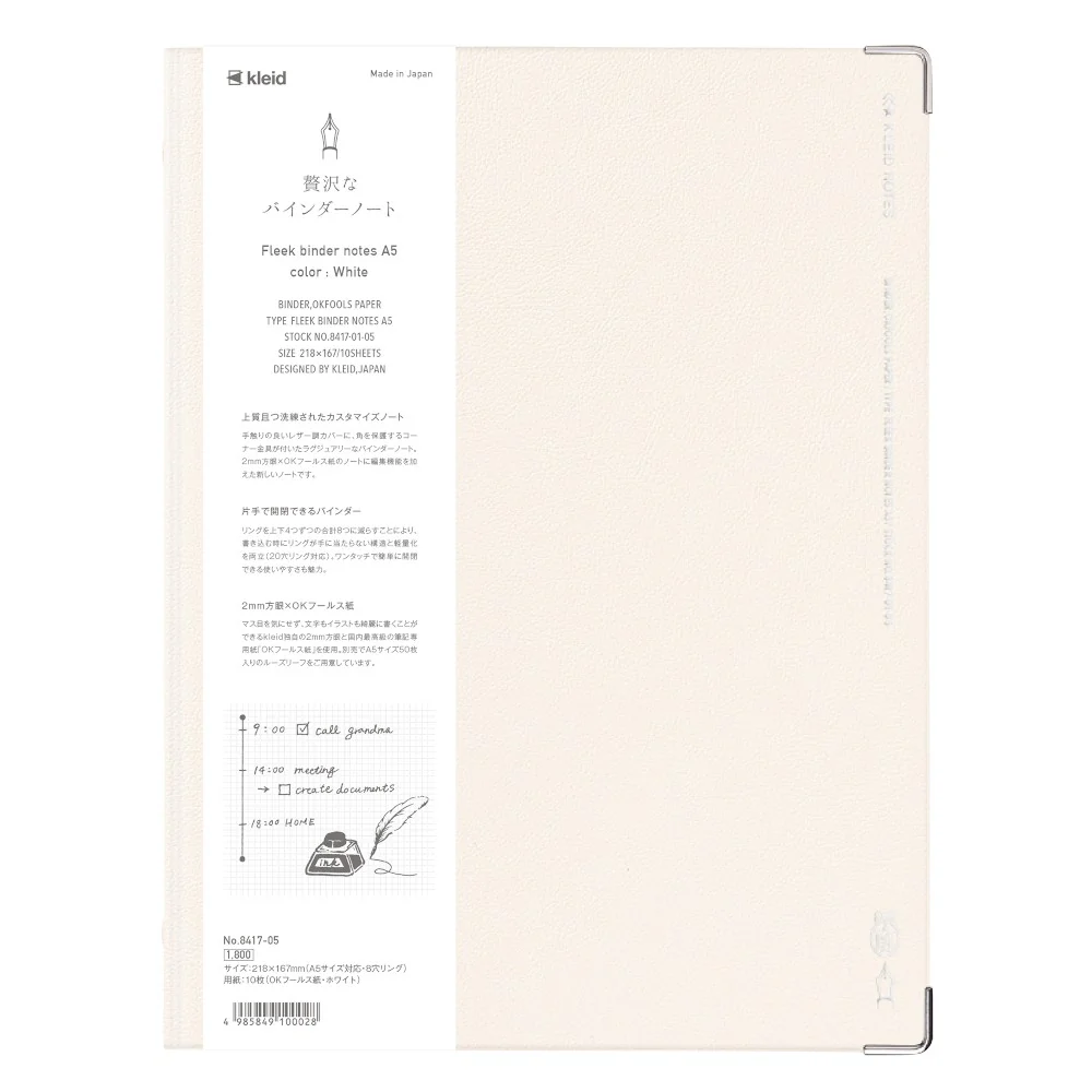 Kleid Fleek Binder Notes A5 - Image 9