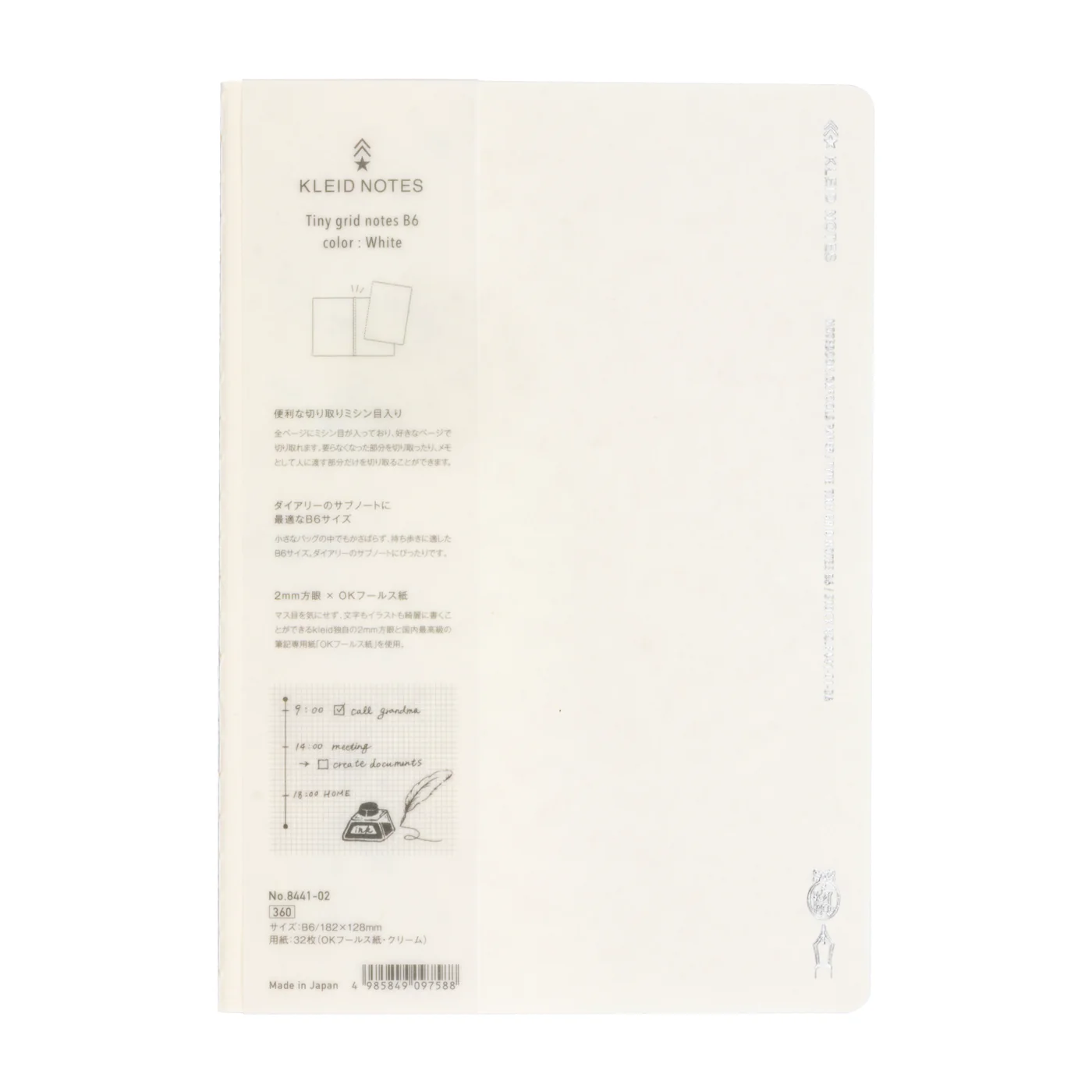 Kleid Tiny Grid 2mm Notebook B6 - Image 5
