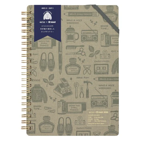 Kleid x Eric 2026 Diary B6 - Image 2