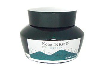 Kobe #05 Tor Black - Image 2