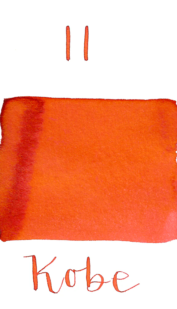 Kobe #11 Ikuta Orange