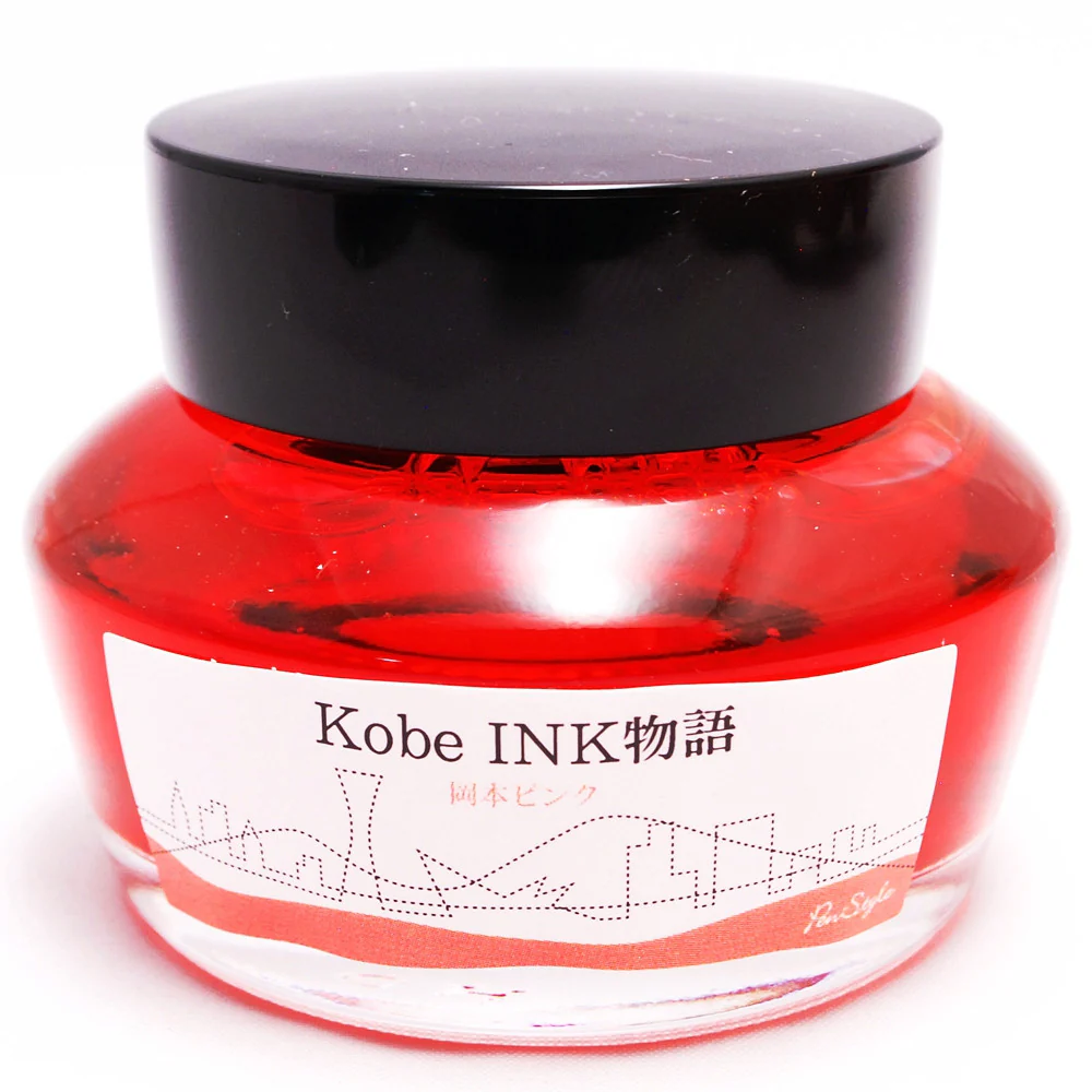 Kobe #12 Okamoto Pink - Image 2