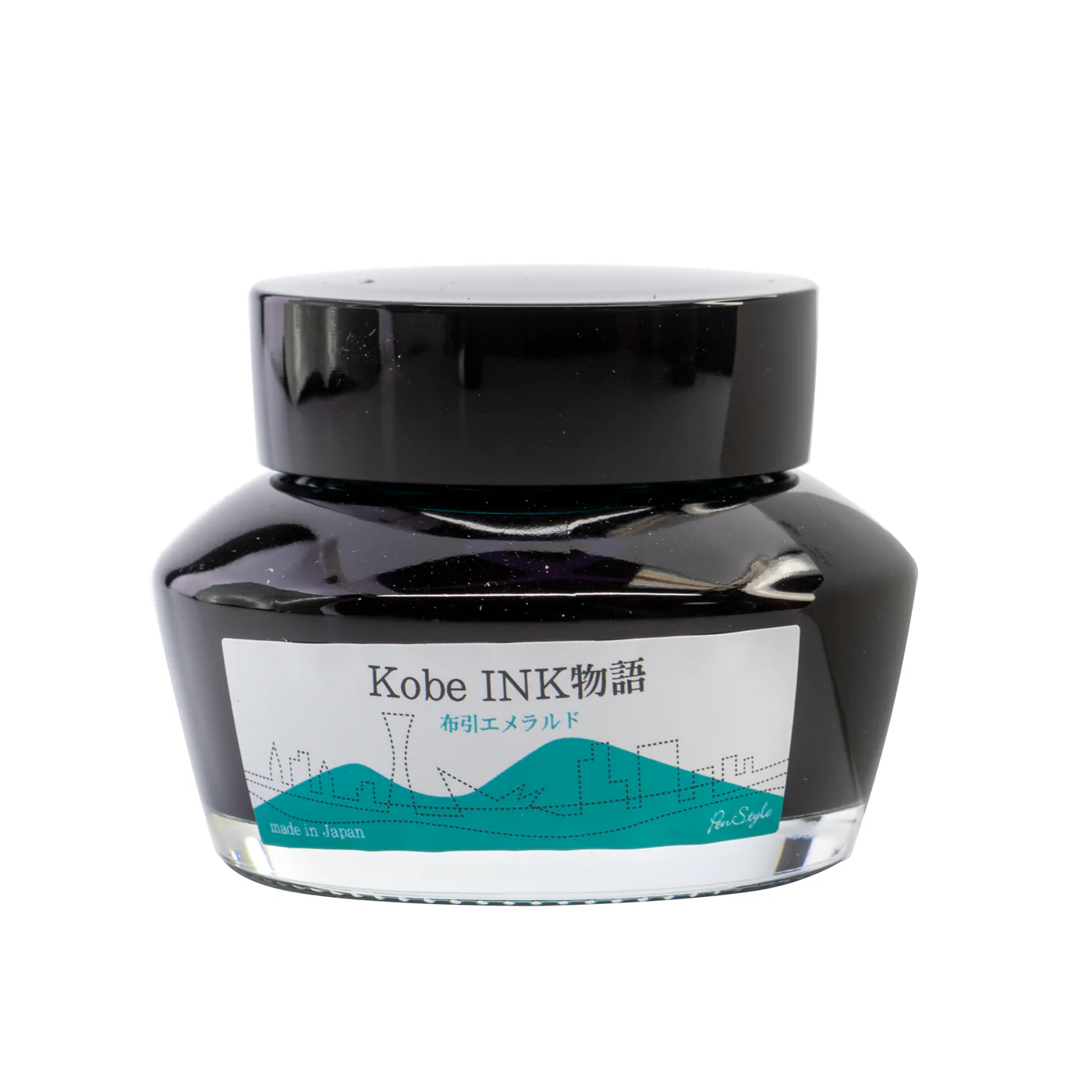 Kobe #13 Nunobiki Emerald - Image 2