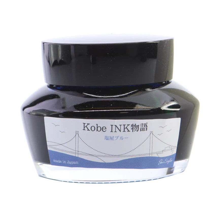 Kobe #17 Shioya Blue - Image 2