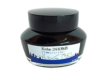 Kobe #58 Hyogo Canal Blue - Image 2