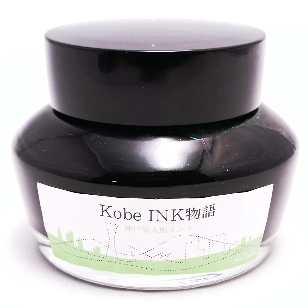 Kobe #60 Kobe Ijinkan Mint - Image 2