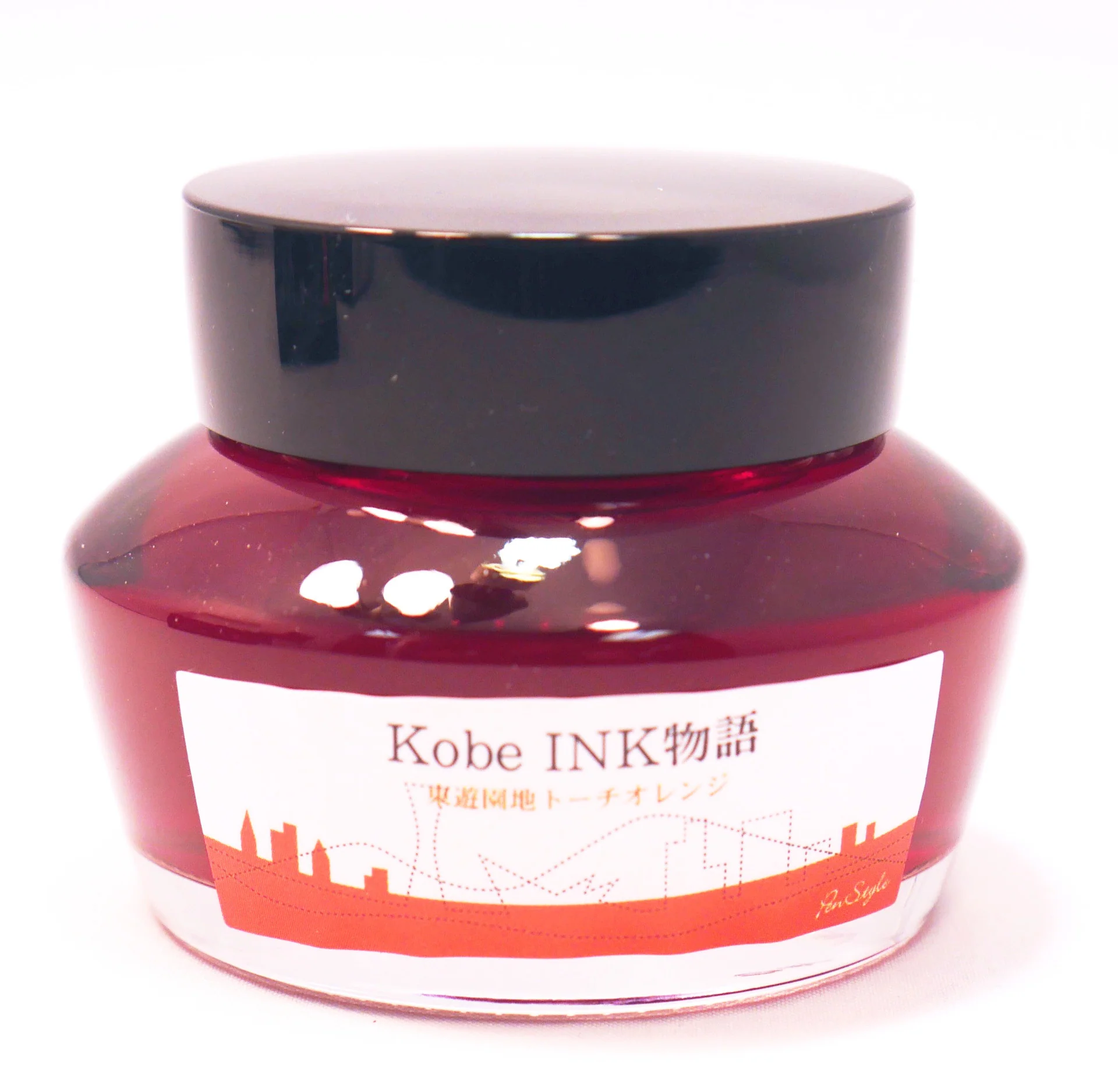 Kobe #63 East Park Torch Orange - Image 2