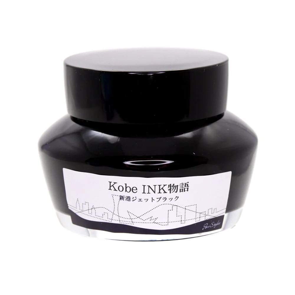 Kobe #65 Shinko Jet Black - Image 2