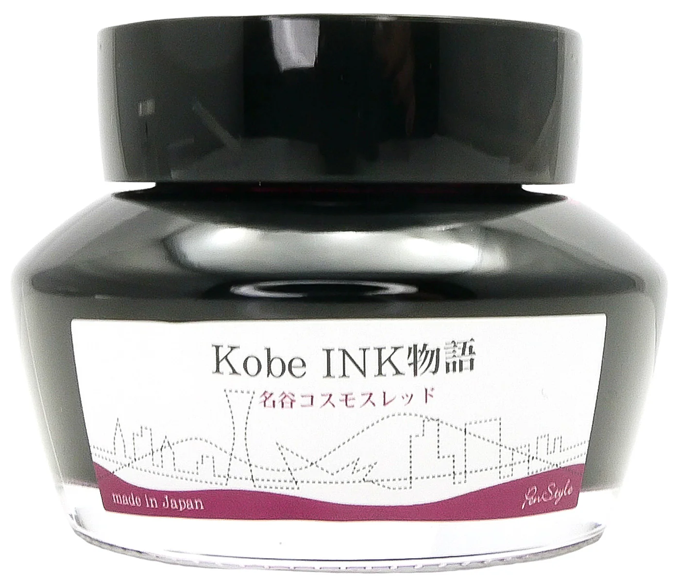 Kobe #74 Myodani Cosmos Red - Image 2