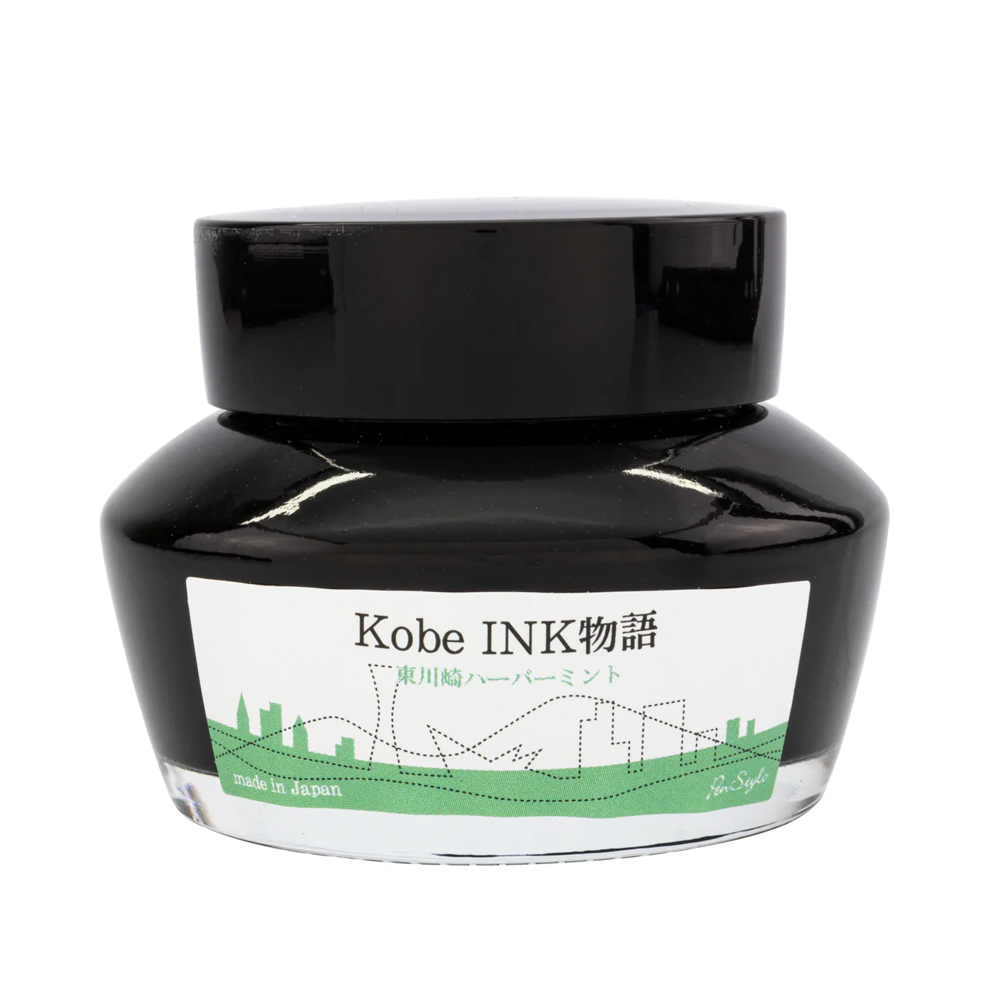 Kobe #75 Higashikawasaki Harbor Mint - Image 2