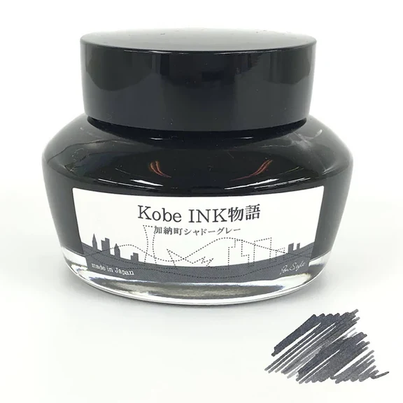 Kobe #86 Kanocho Shadow Gray - Image 2