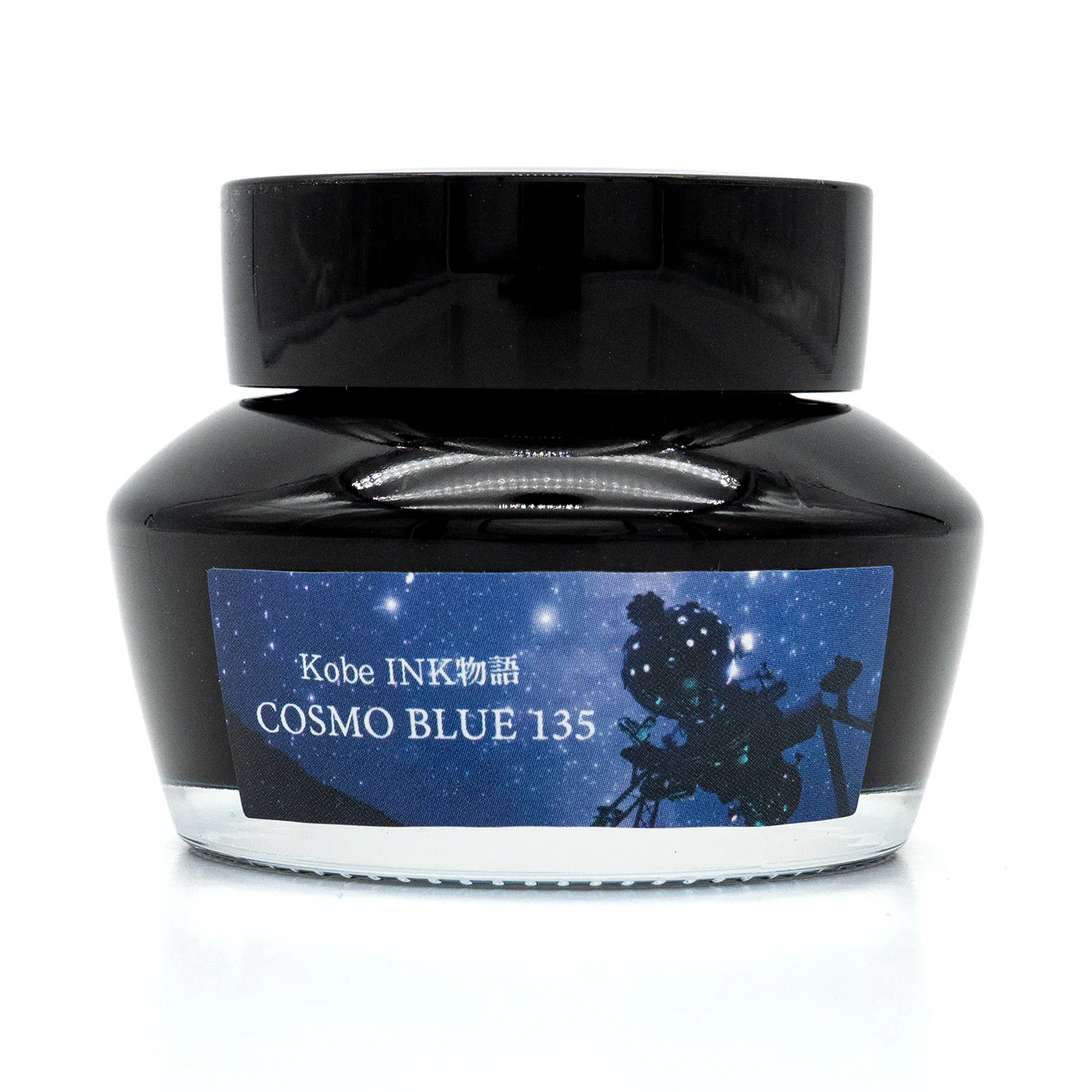Kobe Cosmo Blue 135 - Image 2