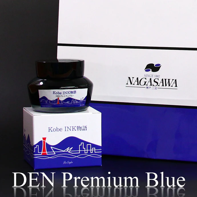 Kobe DEN Premium Blue - Image 2