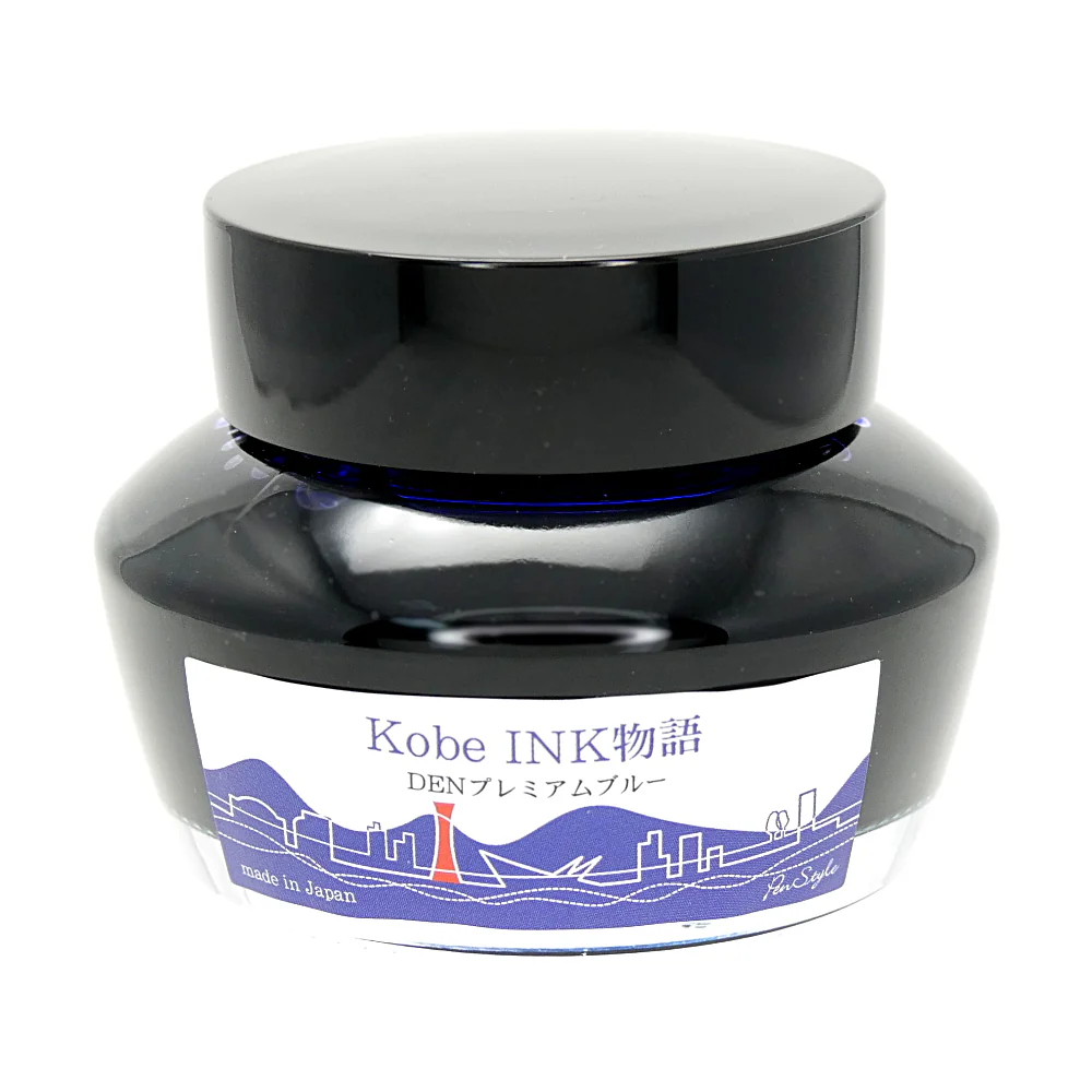 Kobe DEN Premium Blue - Image 4