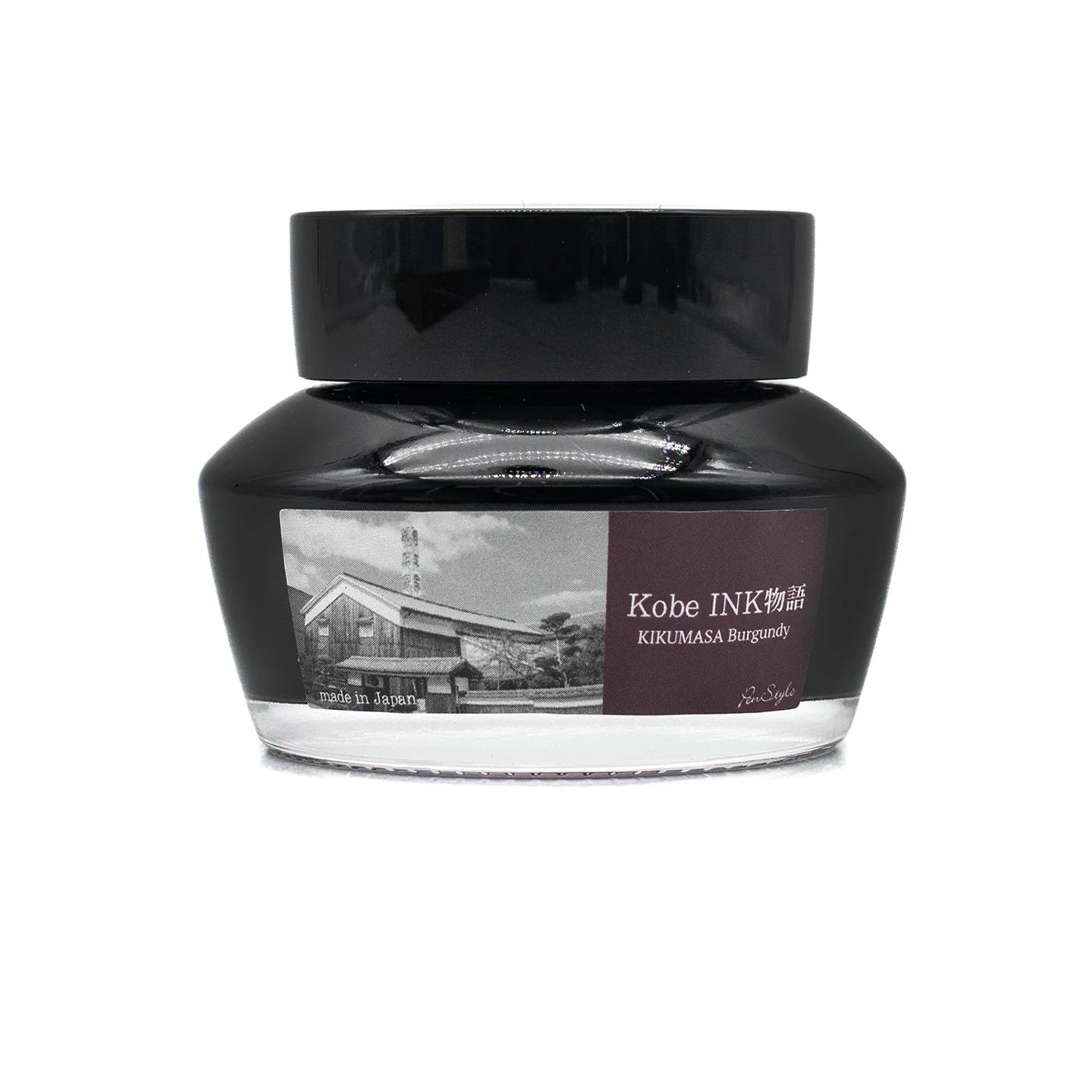 Kobe Kikumasa Burgundy Ink - Image 2