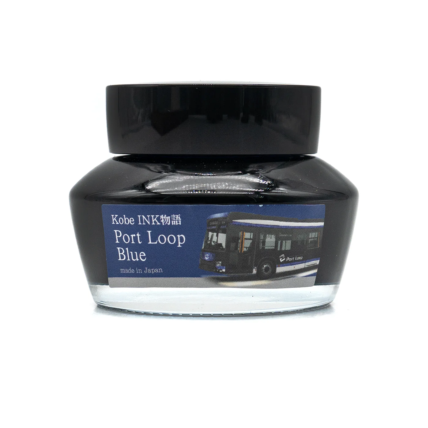 Kobe Port Loop Blue Ink - Image 2