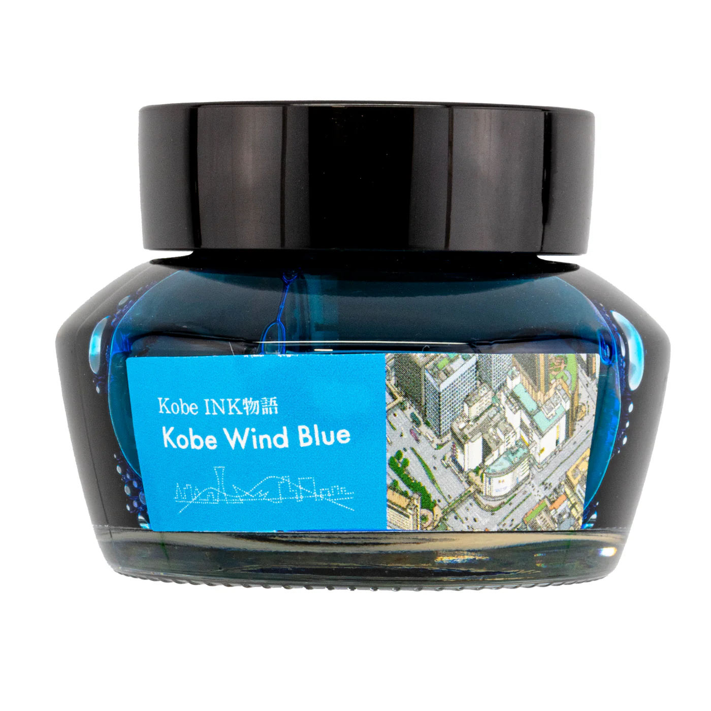 Kobe Wind Blue Ink - Image 2