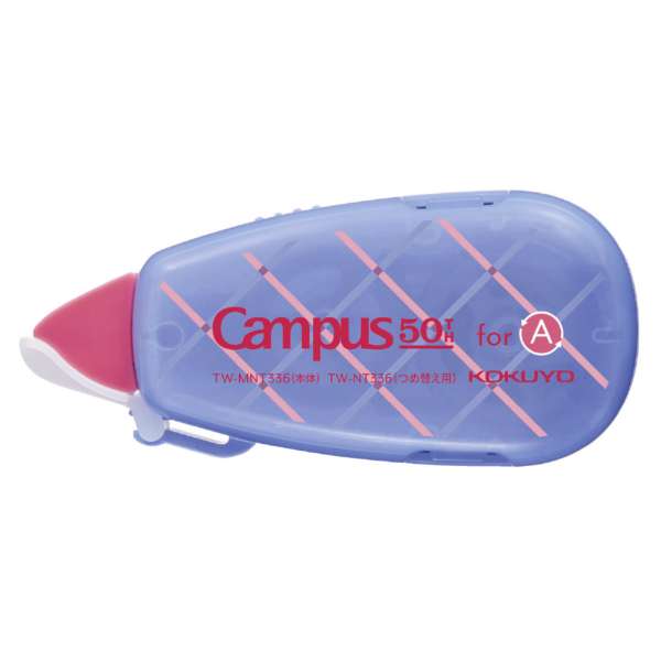 Kokuyo 50th Anniversary LE Correction Tape - Image 3