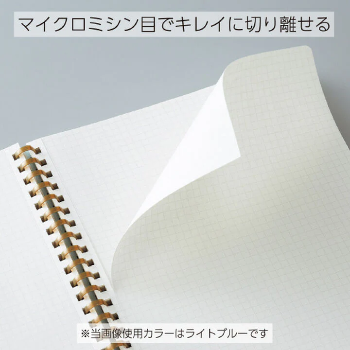 Kokuyo A5 Soft Ring Notebook - 4mm Grid - Image 3