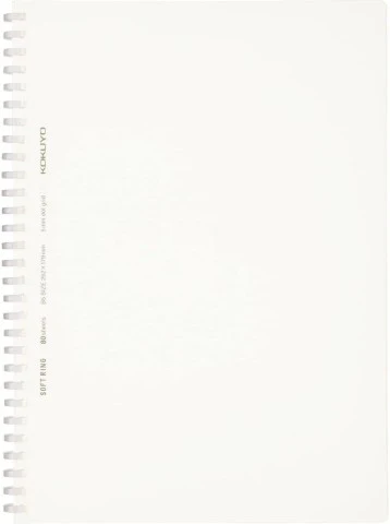 Kokuyo B5 Soft Ring Notebook - Dot Grid