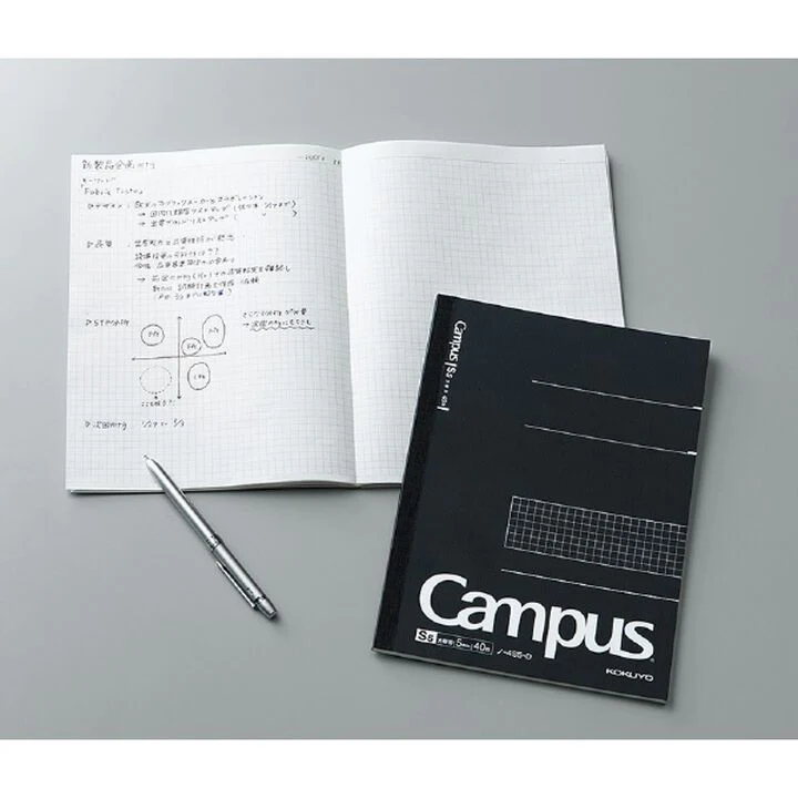 Kokuyo Campus B5 Notebook- Black, Graph (40 Sheets) - Image 4