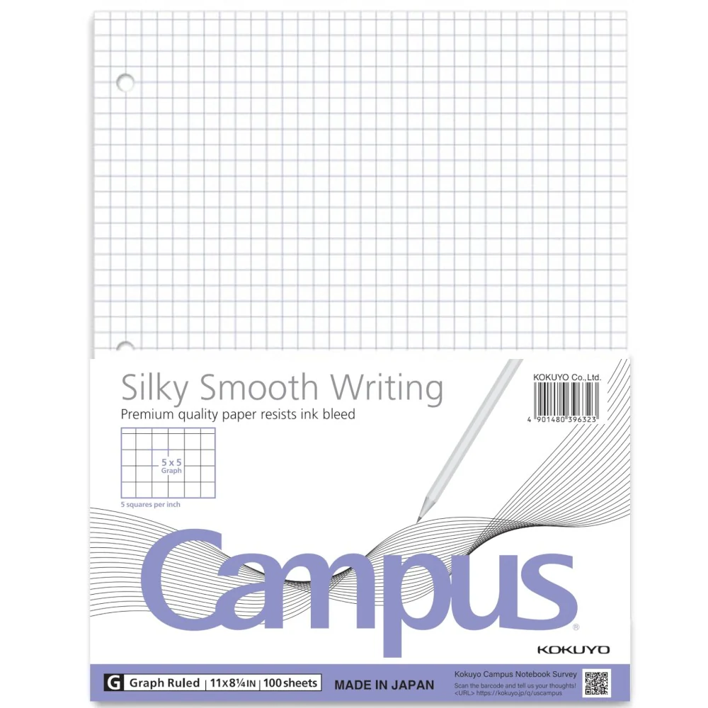 Kokuyo Campus Loose Leaf- Graph Ruled