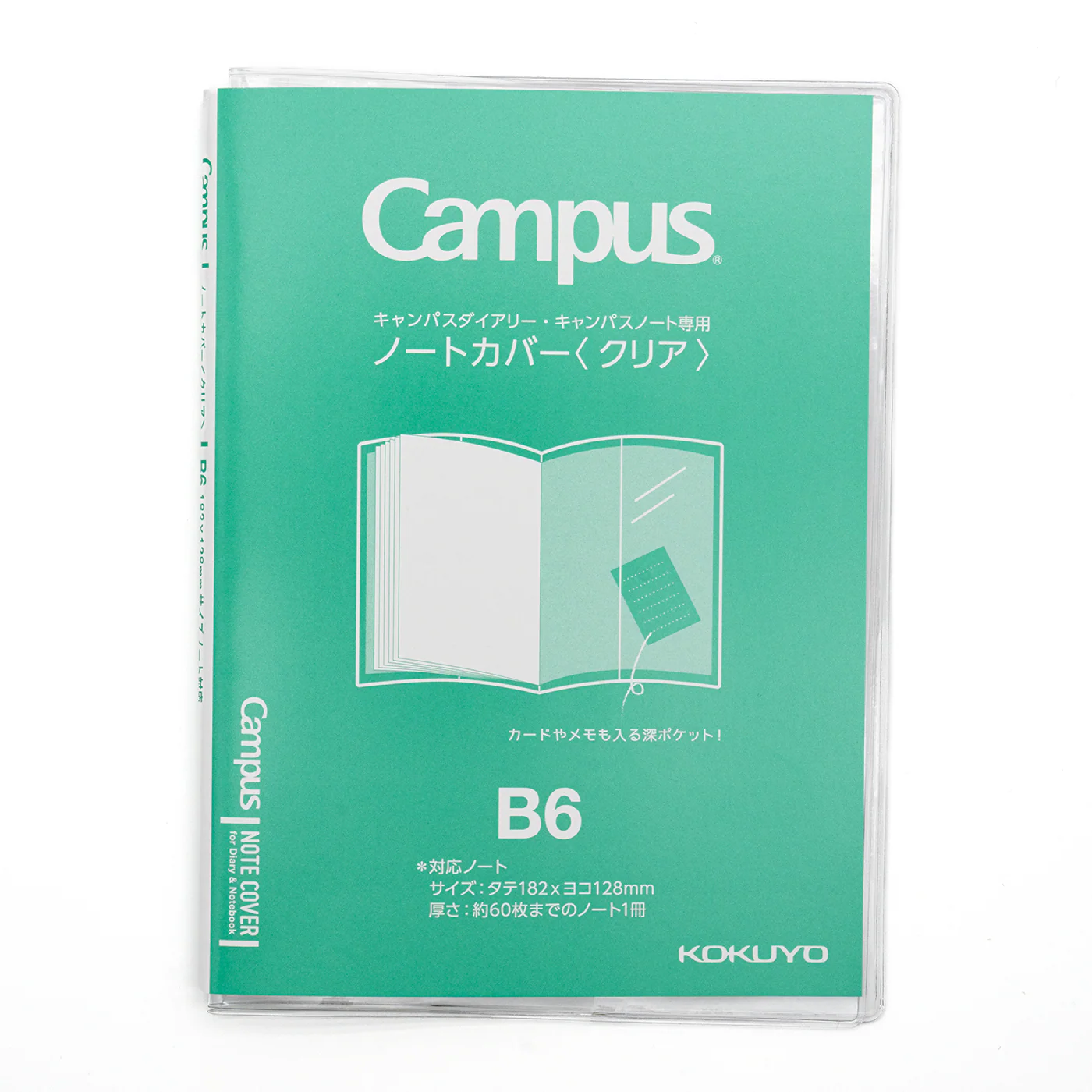 Kokuyo Campus Notebook Clear Cover - B6