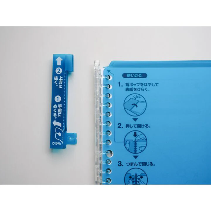 Kokuyo Campus Smart Ring B5 Binder- Light Yellow - Image 4