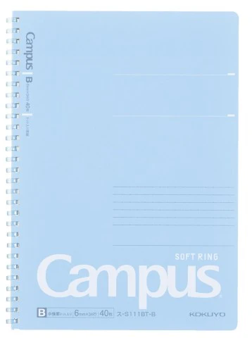 Kokuyo Campus Soft Ring B5 Notebook- Spring Blue