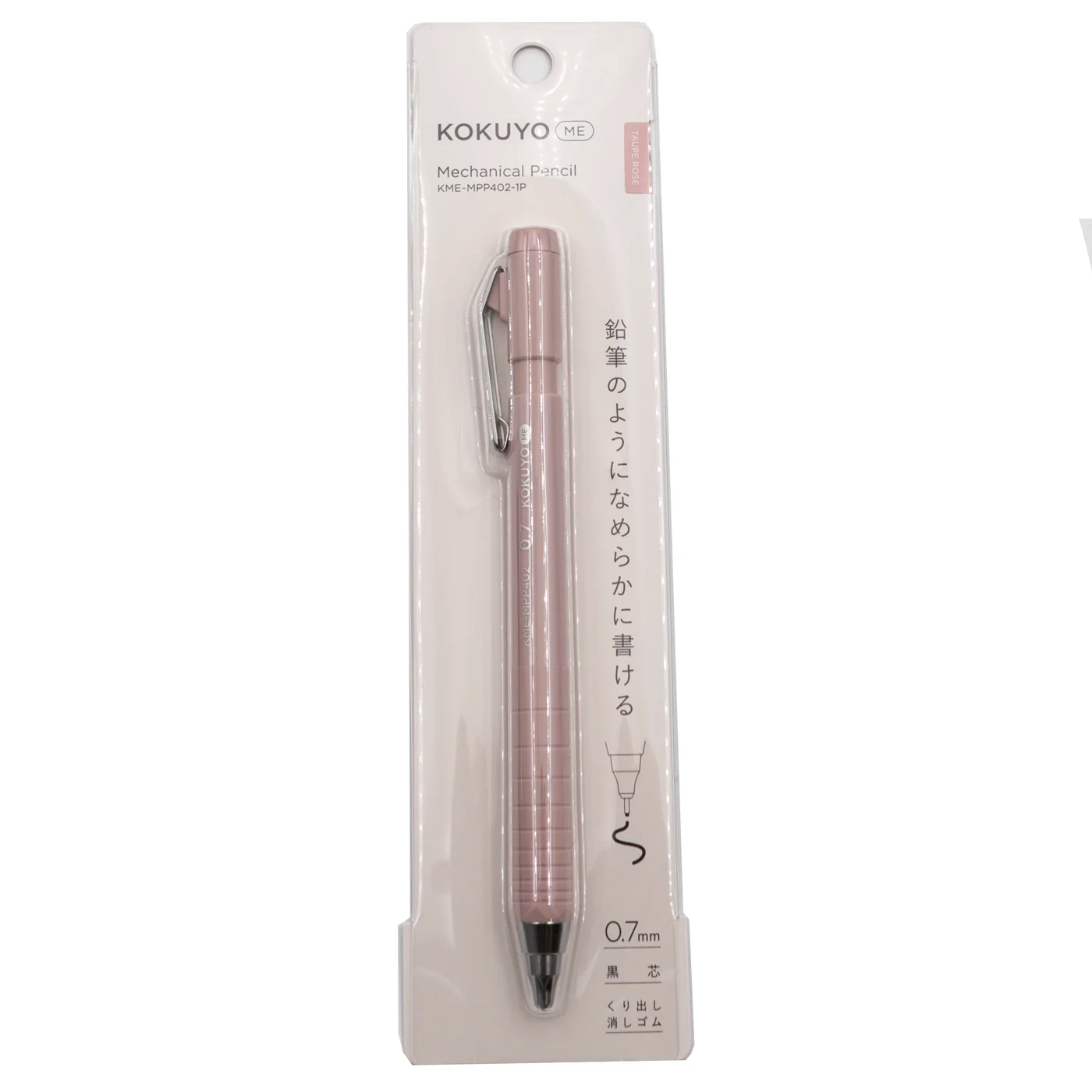 Kokuyo Me Mechanical Pencil 0.7mm - Taupe Rose - Image 2