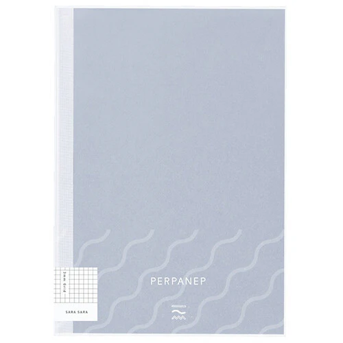 Kokuyo Perpanep A5 Notebook- Sara Sara Smooth 3mm Grid