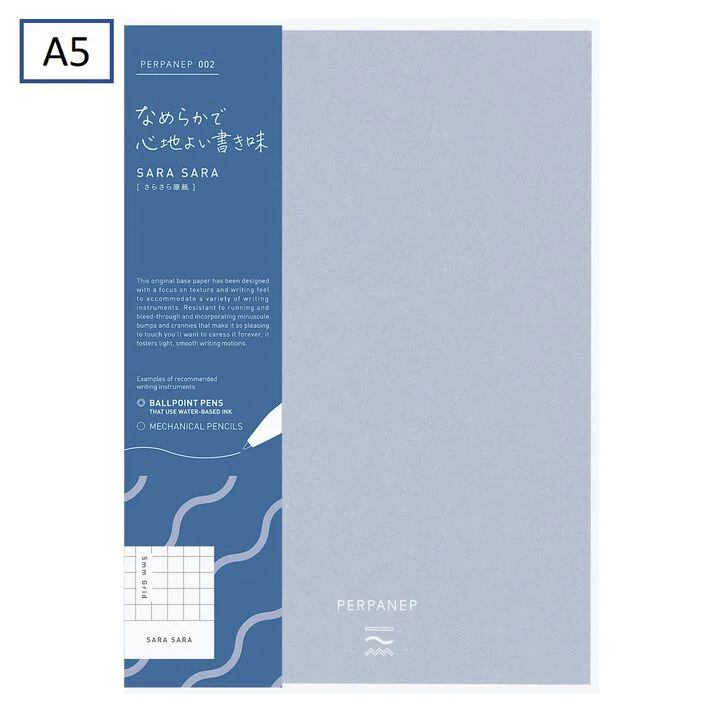 Kokuyo Perpanep A5 Notebook- Sara Sara Smooth 5mm Grid