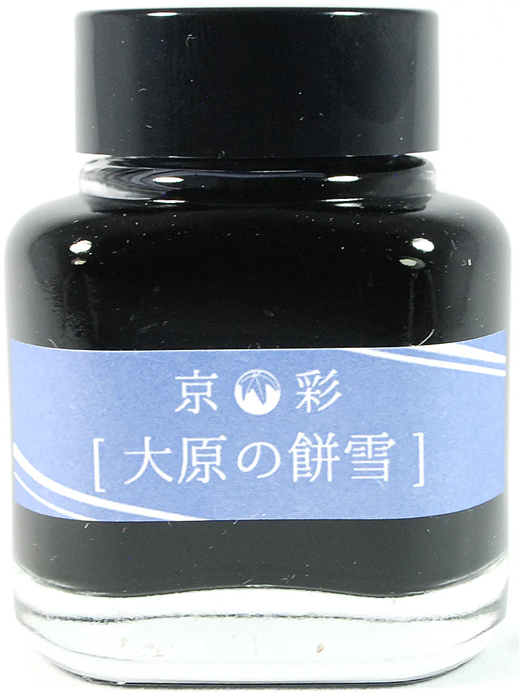 Kyo-iro 02 Ohara's Morning Snow - Image 3