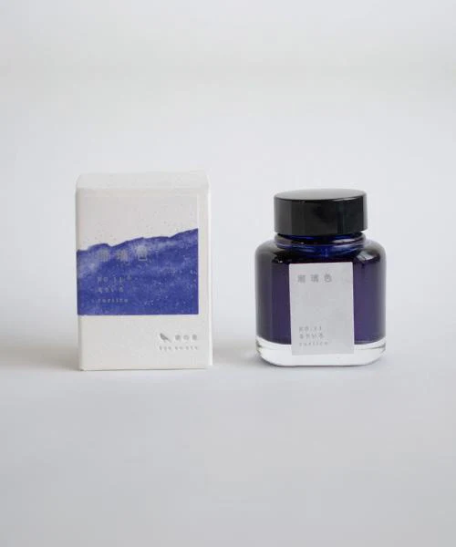Kyo-no-oto 11 Ruriiro Shimmer - Image 2