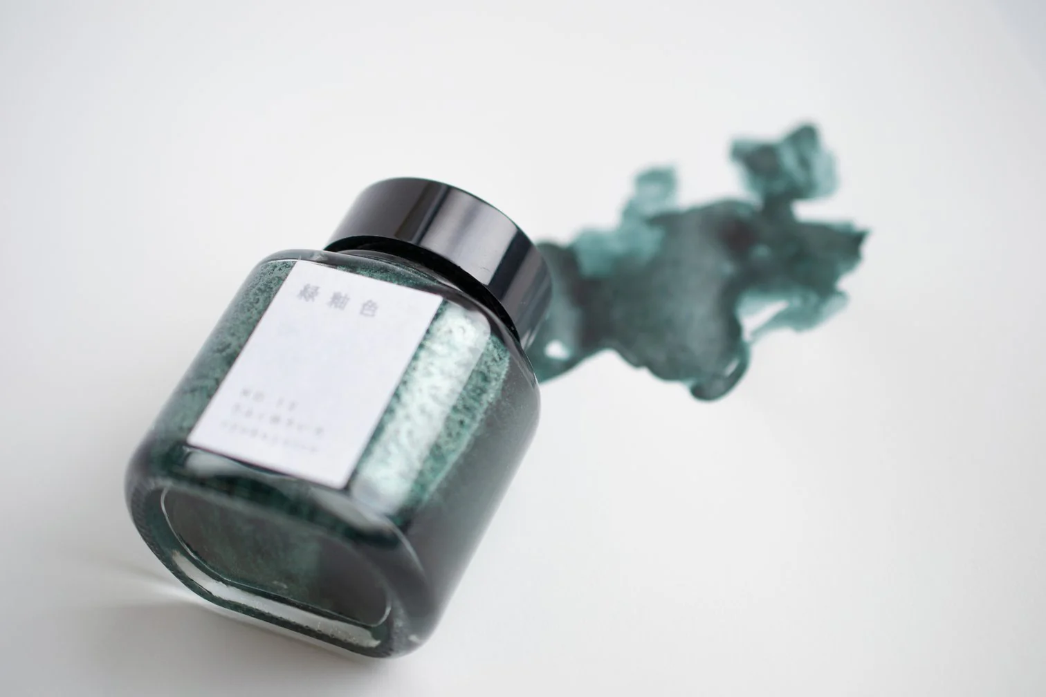 Kyo-no-oto 12 Ryukuyuiro Shimmer - Image 3
