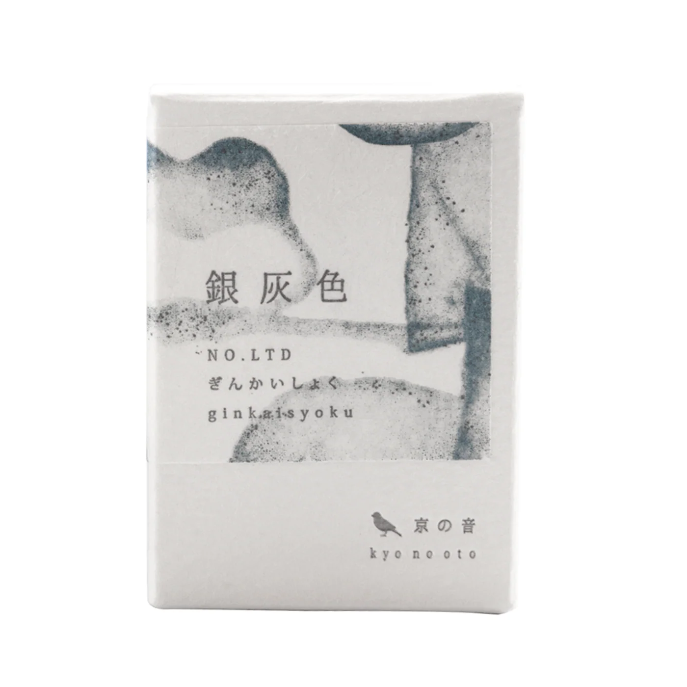 Kyo-no-oto Ginkaisyoku Silver Grey Ltd - Image 3