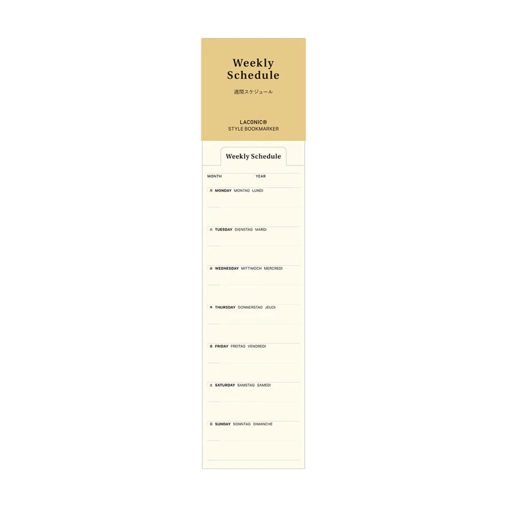 Laconic Style Bookmarker