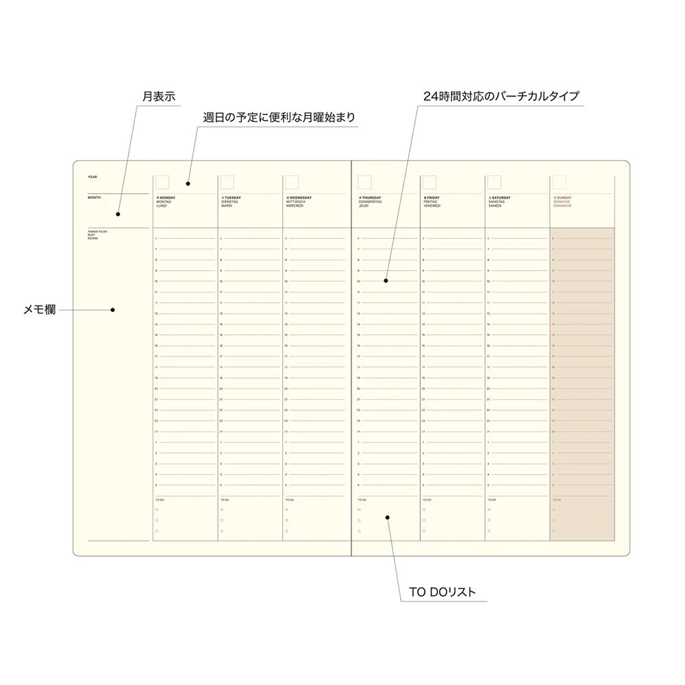 Laconic style Notebook A5 -Weekly - Image 2