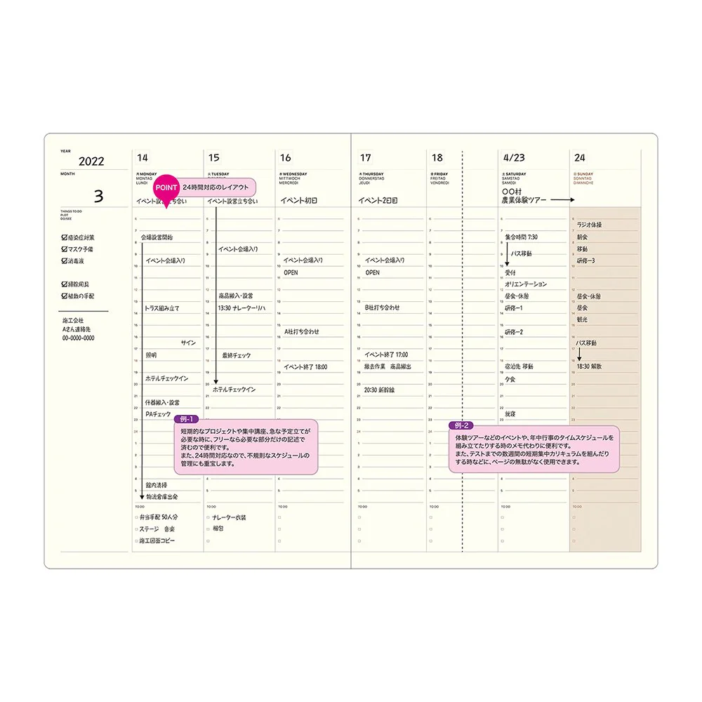 Laconic style Notebook A5 -Weekly - Image 3