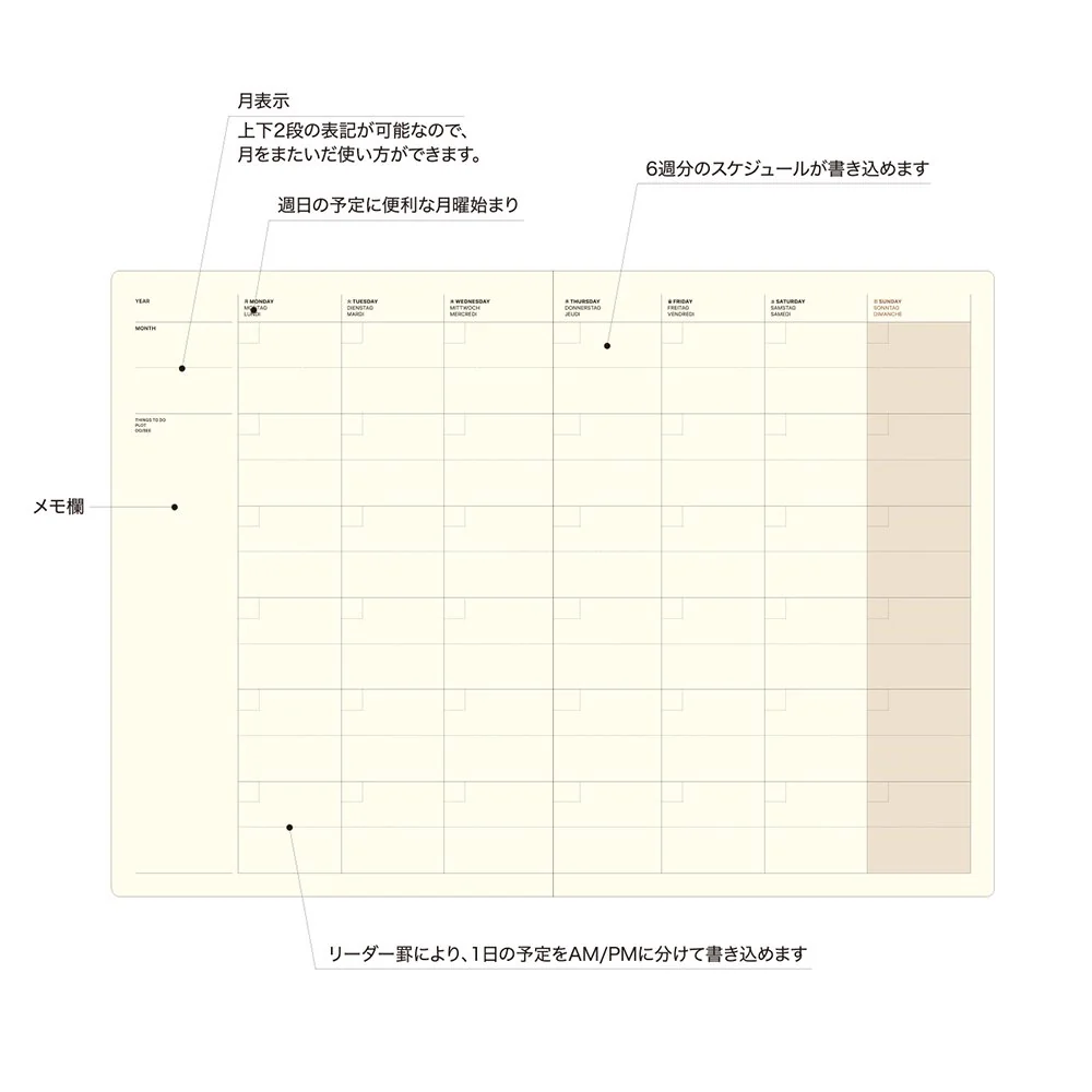 Laconic style Notebook A5 - Monthly - Image 2