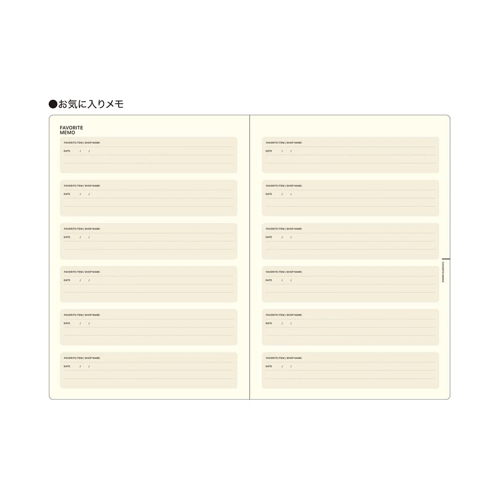 Laconic style Notebook A5 - My Life - Image 4