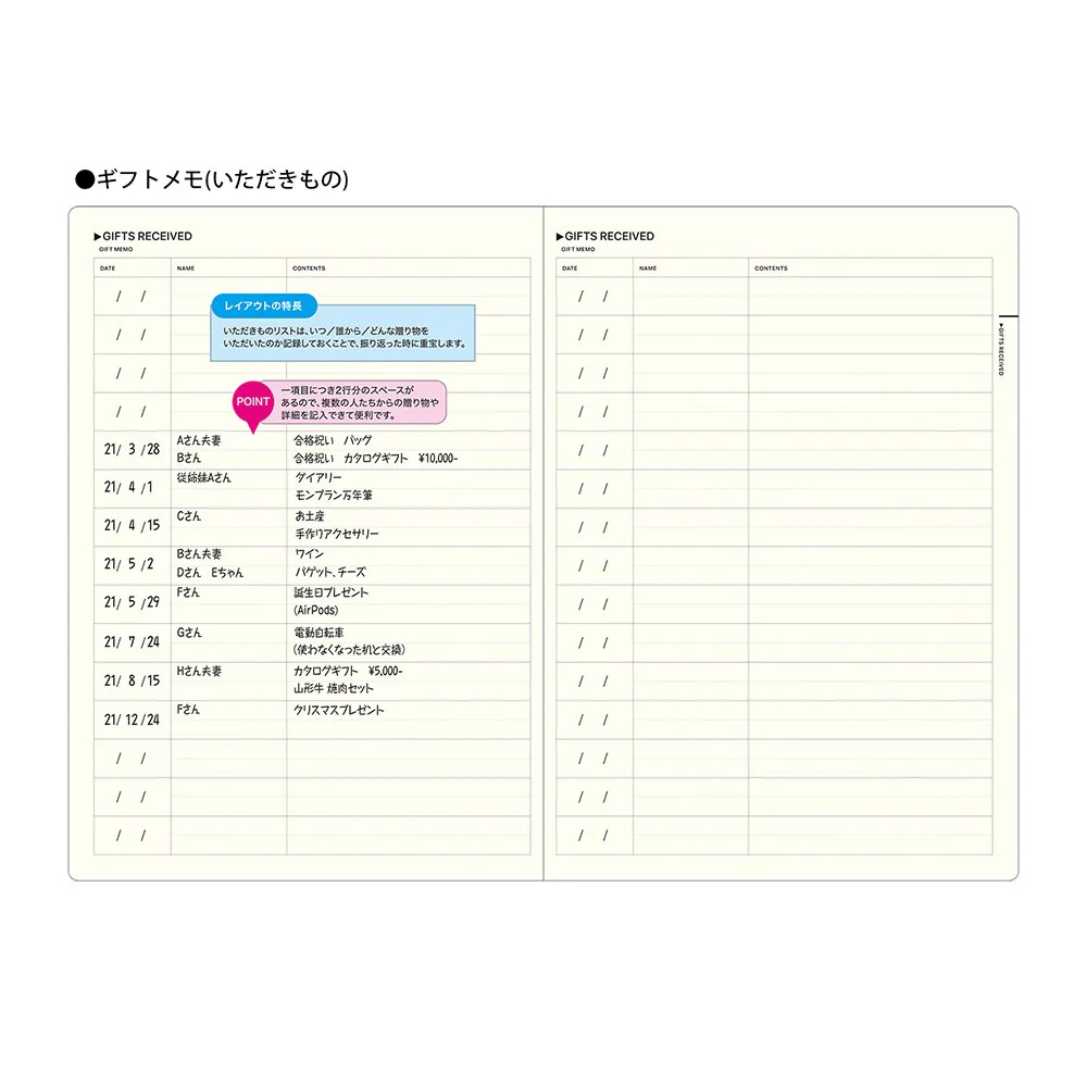 Laconic style Notebook A5 - My Life - Image 5